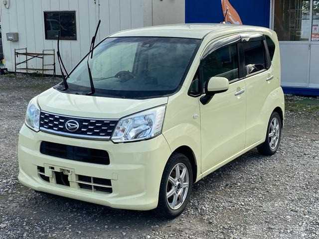 2015 Daihatsu Move
