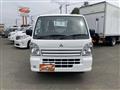 2025 Mitsubishi Minicab Truck
