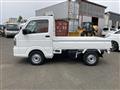 2025 Mitsubishi Minicab Truck