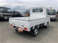 2025 Mitsubishi Minicab Truck