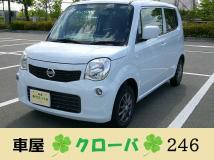 2013 Nissan Moco
