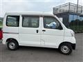 2020 Daihatsu Hijet Cargo