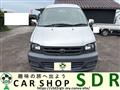 2003 Toyota Townace Van