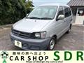 2003 Toyota Townace Van