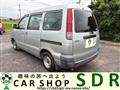 2003 Toyota Townace Van