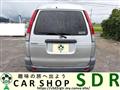 2003 Toyota Townace Van