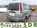 2003 Toyota Townace Van