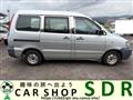 2003 Toyota Townace Van