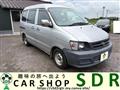 2003 Toyota Townace Van