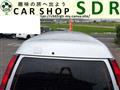 2003 Toyota Townace Van