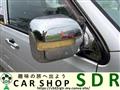 2003 Toyota Townace Van