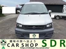 2003 Toyota Townace Van