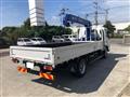 2023 Mitsubishi Canter