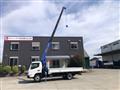 2023 Mitsubishi Canter