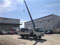 2023 Mitsubishi Canter