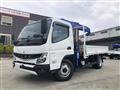 2025 Mitsubishi Canter