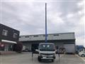 2025 Mitsubishi Canter