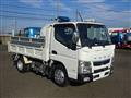 2018 Mitsubishi Canter