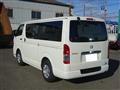 2025 Toyota Hiace Van