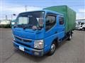 2017 Mitsubishi Canter