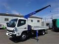 2025 Mitsubishi Canter