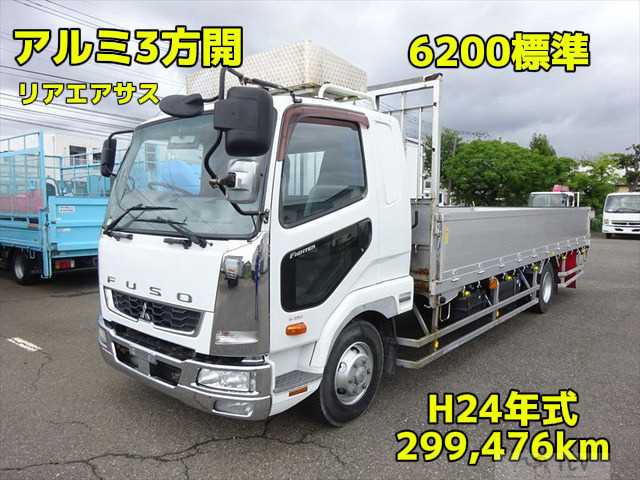 2012 Mitsubishi Fighter