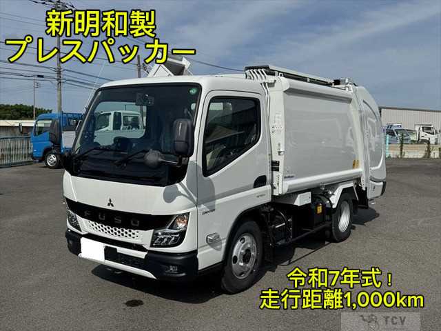 2025 Mitsubishi Canter