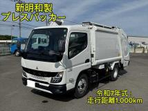 2025 Mitsubishi Canter