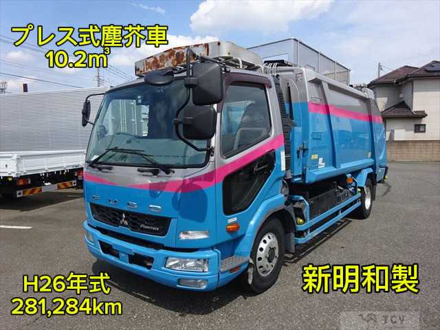 2014 Mitsubishi Fighter