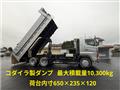 2005 Hino Hino Others