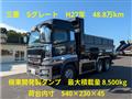 2015 Mitsubishi Mitsubishi Others