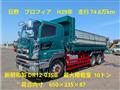 2017 Hino Hino Others