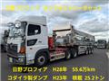 2016 Hino Hino Others