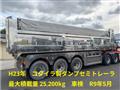 2016 Hino Hino Others