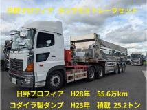 2016 Hino Hino Others