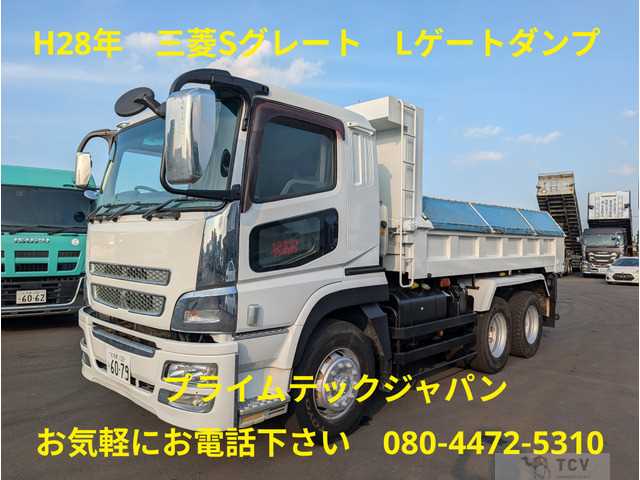 2016 Mitsubishi Mitsubishi Others