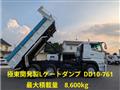 2016 Mitsubishi Mitsubishi Others