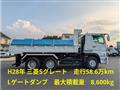 2016 Mitsubishi Mitsubishi Others