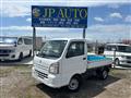 2016 Suzuki Carry Truck
