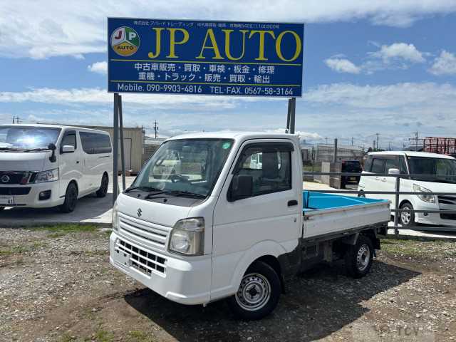 2016 Suzuki Carry Truck