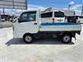 2016 Suzuki Carry Truck