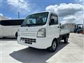 2016 Suzuki Carry Truck
