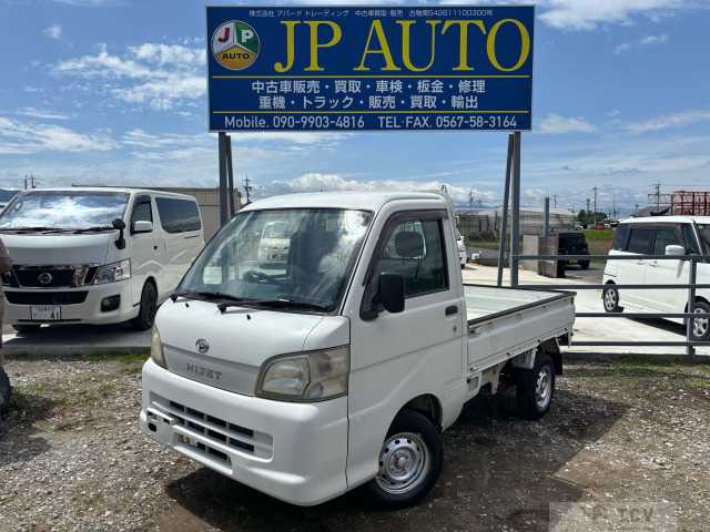 2010 Daihatsu Hijet Truck