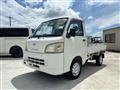 2010 Daihatsu Hijet Truck