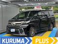 2015 Toyota Vellfire