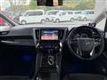 2015 Toyota Vellfire