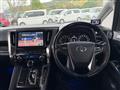 2015 Toyota Vellfire
