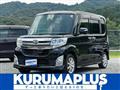 2014 Daihatsu Tanto Custom