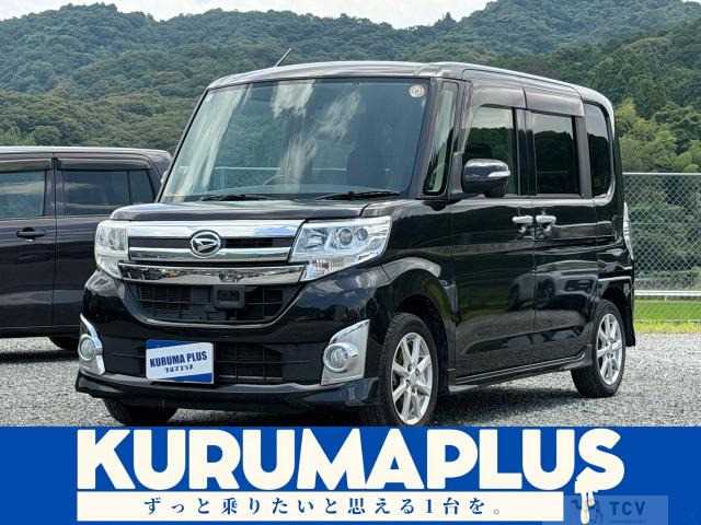 2014 Daihatsu Tanto Custom