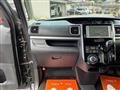 2014 Daihatsu Tanto Custom
